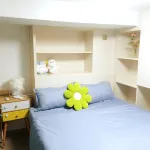 Sanming Beio Homestay