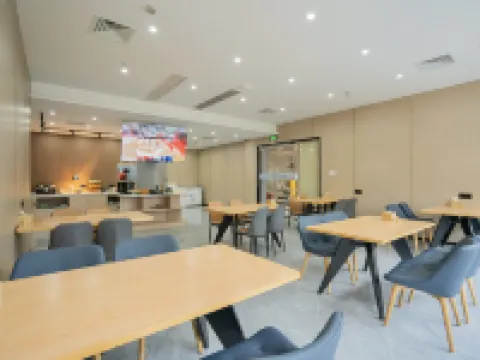 コングユーラン(Kong Gu You Lan)ホテル（紹興魯迅古里鉄道駅地下鉄駅） 紹興のホテル