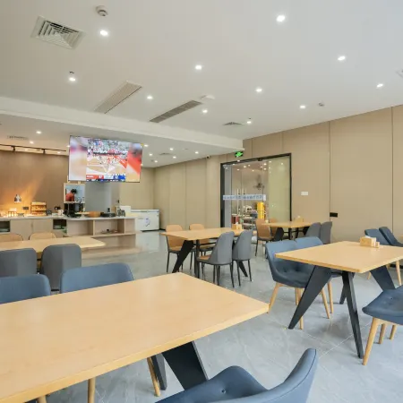 Kong Gu You Lan Hotel (Shaoxing Luxun Hometown Railway Station Subway Station)