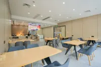 Kong Gu You Lan Hotel (Shaoxing Luxun Hometown Railway Station Subway Station)