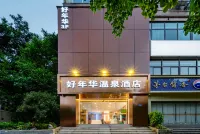 Water year China Hot Spring Hotel