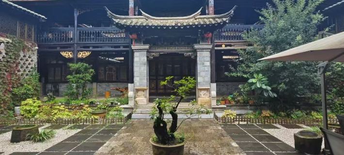 Yixuanzhuang Banshan Guesthouse Hotels in Gejiu
