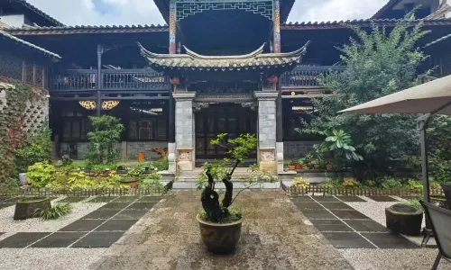 Yixuanzhuang Banshan Guesthouse