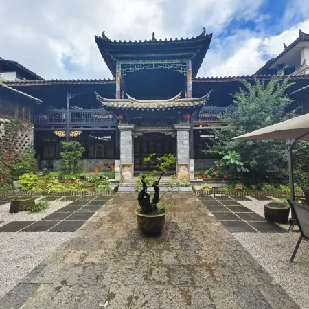 Yixuanzhuang Banshan Guesthouse
