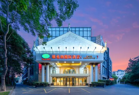 Vienna International Hotel (Shanghai International Resort, Huaxia East Road Metro Branch)