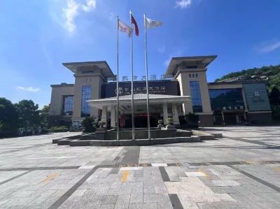 Orient Hotel Hotels in Changshan County