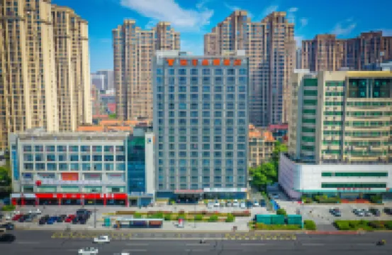 Yannian Huijing Hotel Hotels in Changsha