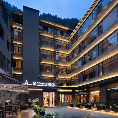 DoALand V Hotel, (Jiuzhaigou Tourist Center)
