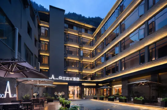 朵蘭達V酒店（九寨溝遊客中心店）
