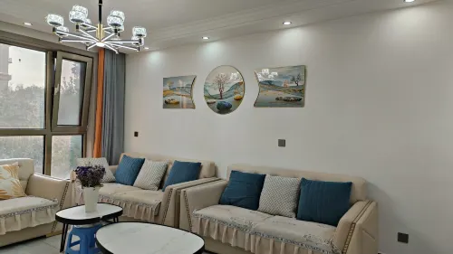 Xianghe Pusu Homestay