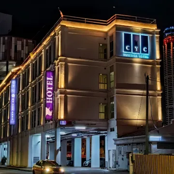C.Y.C傳統飯店 檳城夜市附近的飯店
