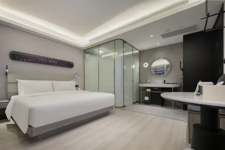 Atour X Hotel Wuhan Yellow Crane Tower Yangtze River Bridge