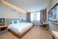Homeinn Hotel (Liupanshui High-speed Railway Station People's Square)
