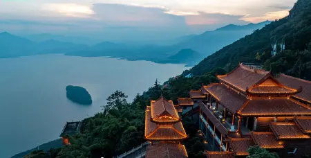 Jinhui City Hotel (Fuqing Wanda Plaza) Отели рядом с достопримечательностью «Shizhu Mountain Scenic Area»