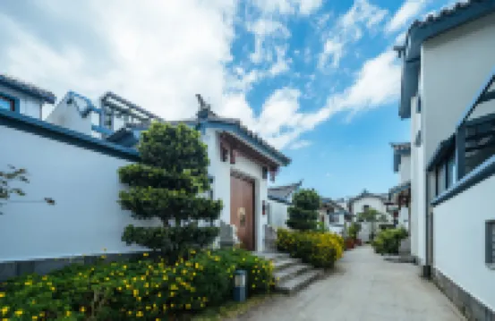 Yueshanshui Hotel  Holiday Hotels in 