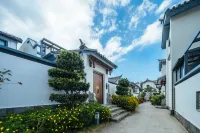 Yueshanshui Hotel  Holiday