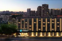 Hanting Hotel (Datong Weidu Avenue Ancient City South Store) Hotel a Datong