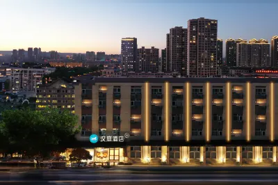 HanTing Hotel (Datong Ancient City Qingyuan South Gate) Hotels in Datong