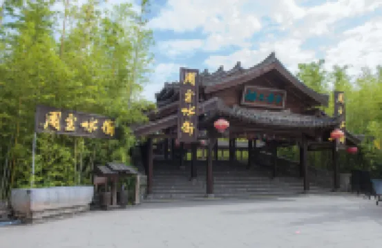 Zhouzhixuanzhu Holiday Hotel Hotels in Zhouzhi