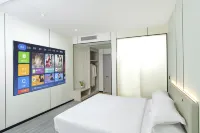 Elong ME Hotel (Ganzhou Ruijin Wanhe Plaza Municipal Government) - 2-نجوم