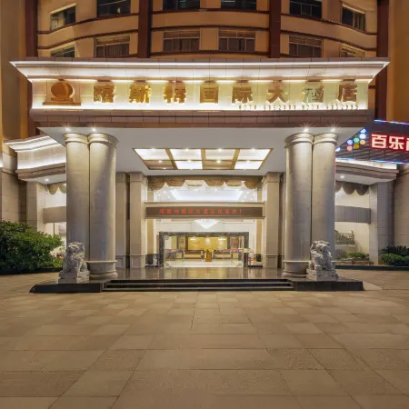 Kasite International Hotel (Hechi)