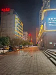 Fuquan LanJun Hotel