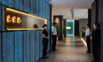 Cixi SANBI Huayuan Hotel (School of science and technology, Ningbo University)