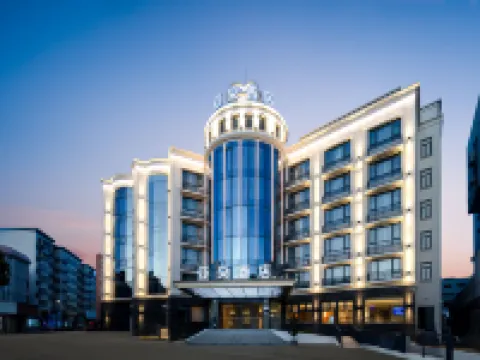 Zhoushan Shengsi Bendao Daoqin Park Atour Hotel Hotels in Shengsi County