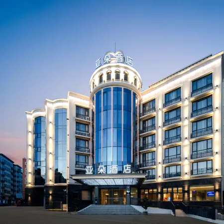 Zhoushan Shengsi Bendao Daoqin Park Atour Hotel