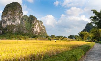 Yuetian Life Hotel (Yangshuo Shili Gallery Yulong River Branch)