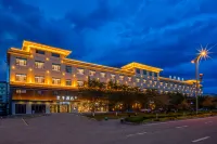 JI Hotel (Zhaosu Tianma International Plaza) Hotels in Zhaosu