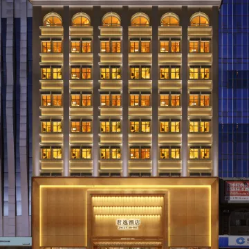 Harbin Junyi Hotel (Central Street Railway Station)