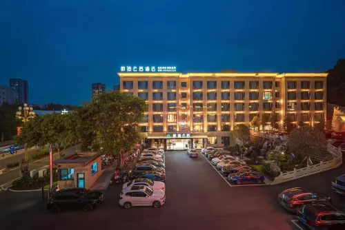 Haohai Yunju Hotel Hotels in Ziyang