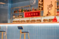 Licheng Wenlan Hotel (Kaifeng Wansui Mountain Wuxia City Old Henan University Branch) - อ่างจากุชชี่