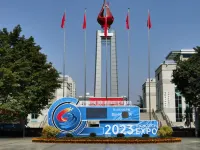 Mianyang Slow Down Hotel (Gaotiezhan Branch) - Romantic