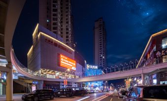 Ramada Hotel Shaoyang Oriental Phoenix