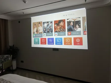 Hantang Movie Homestay