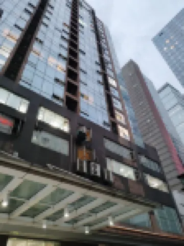 Youjian Homestay (Chunxi Road Taikoo Li