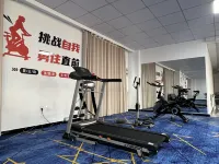 GreenTree Zhixuan Hotel (Nianzhuang) - Gym
