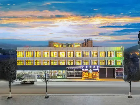 Qianqian Mango Tree Hotel (Aba Second Branch) Отели рядом с достопримечательностью «Langyi Temple»