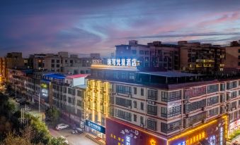 Mike Fanxing Hotel (Zhengzhou Software Vocational and Technical College)
