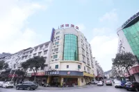 七七連鎖飯店（南嶽衡山景區店） - 2 星級