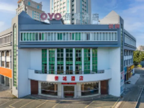 Qiaocheng Hotel