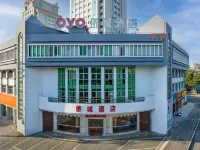 Qiaocheng Hotel