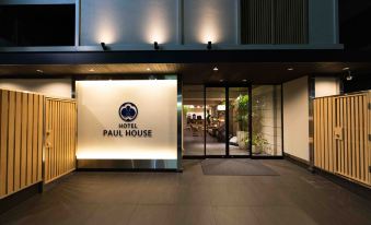Hotel Paul House