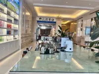 Vienna International Hotel (Tengchong Yanhu Park Branch) - Park Yeri