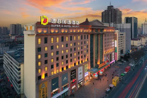 Super 8 Lvliang Shiji Guangchang