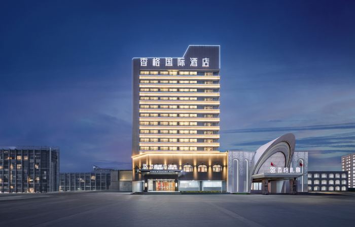 Xiangge International Hotel