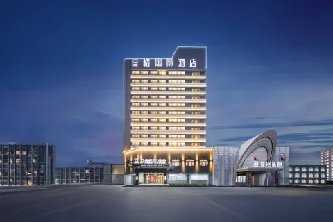 Xiangge International Hotel