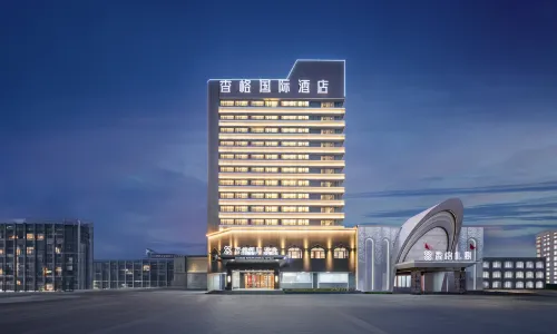 Xiangge International Hotel